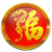 Bite Squad logo