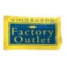 Vingåkers Factory Outlet