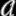 Aroma Tea & Coffee Merchants logo