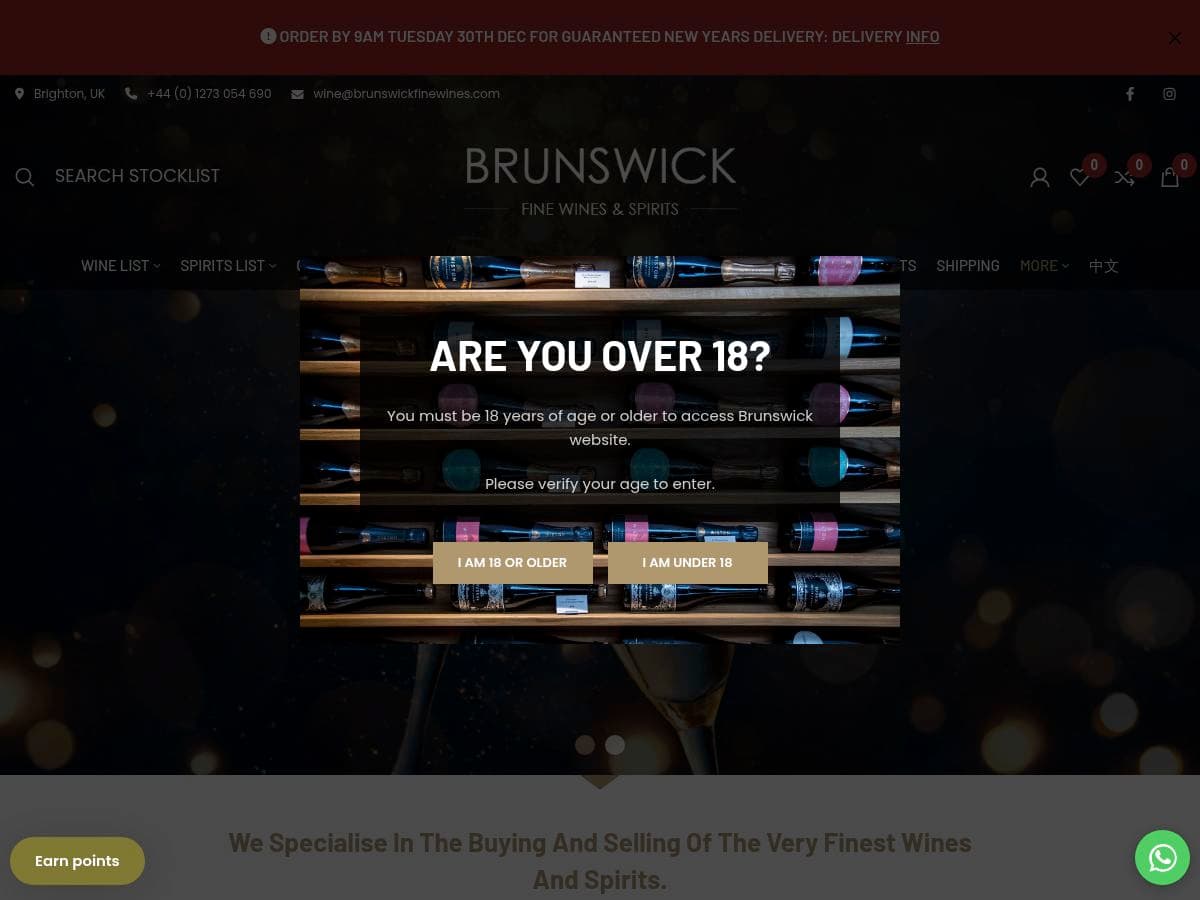 Brunswick Fine Wines & Spirits logo