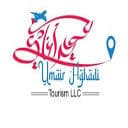 Umair Aghadi Tourism logo
